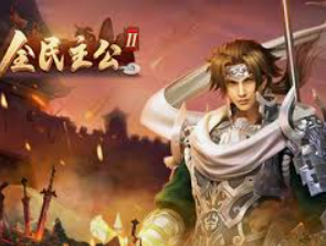 Bsports网页版免费版