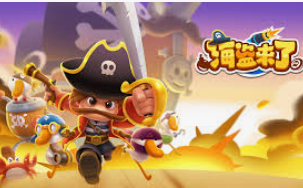 Bsports网页版2024最新版